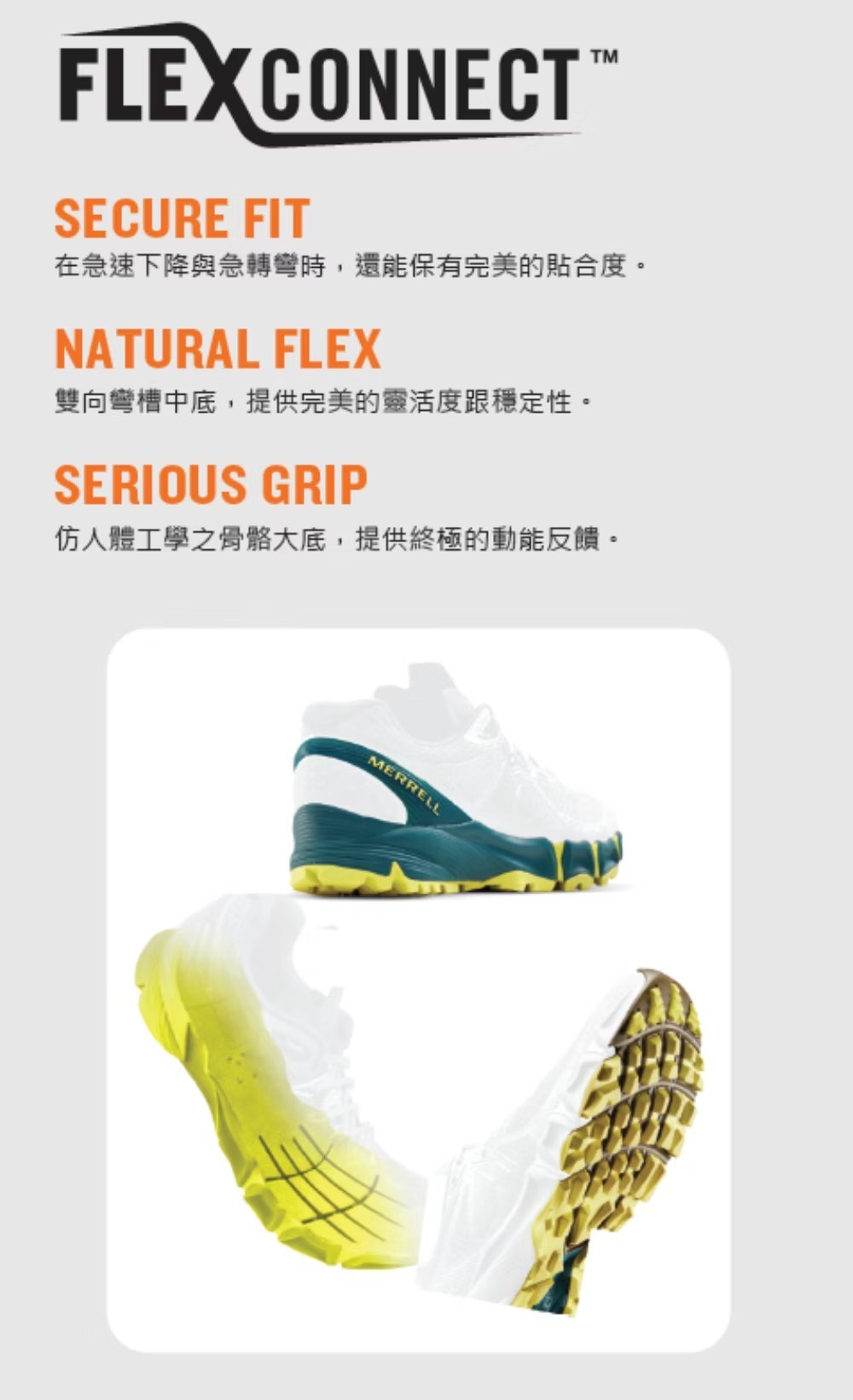 Women's MOAB 3 登山健行鞋 女款 ML038798