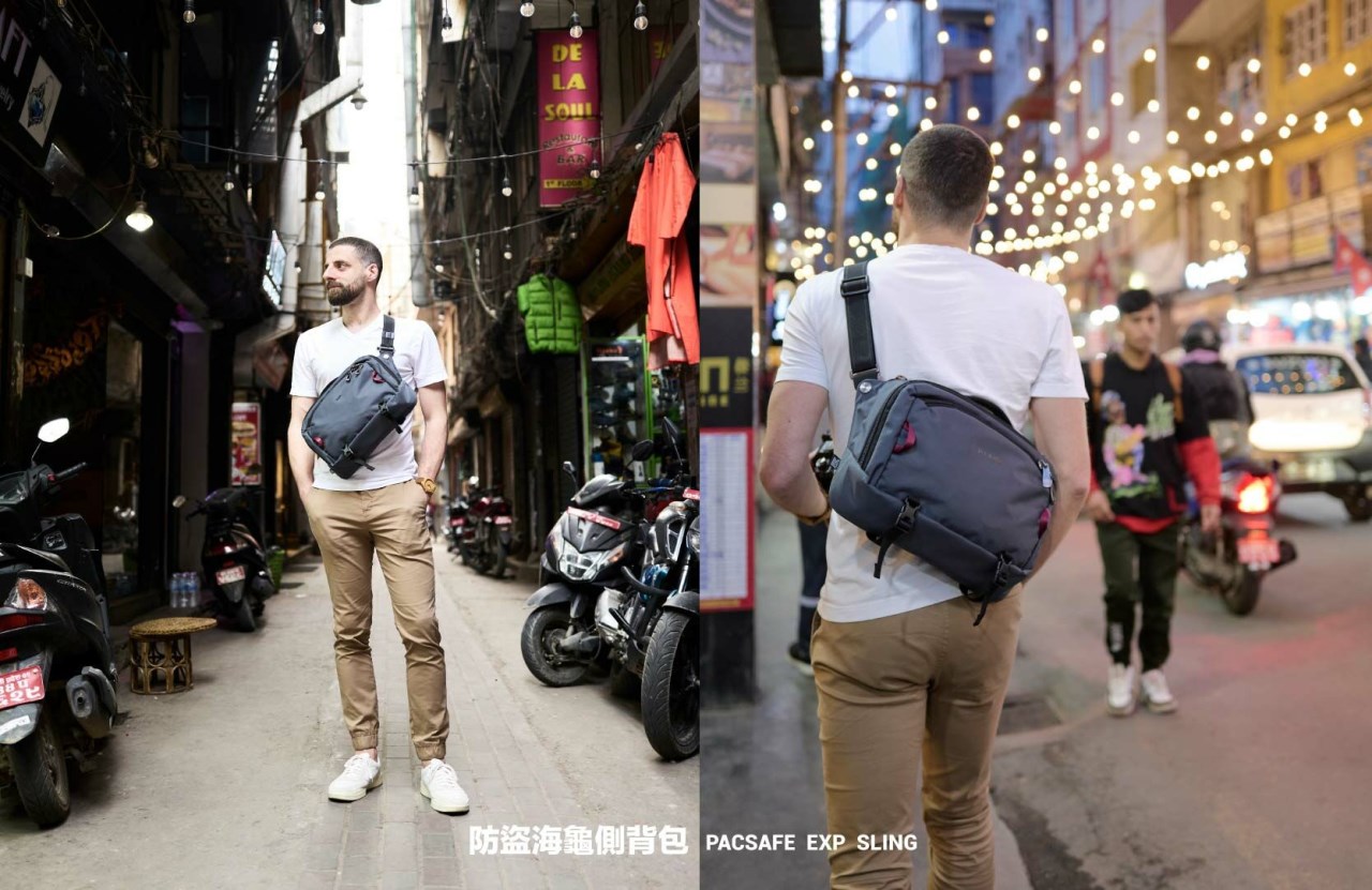 Pacsafe EXP 12" anti theft sling crossbody EXP 12"斜肩包 10L (多色) 