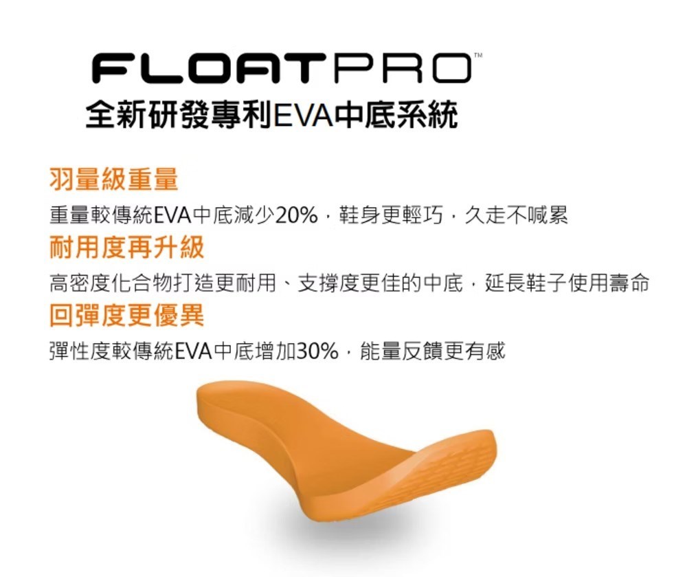 Women's MOAB 3 登山健行鞋 女款 ML038800